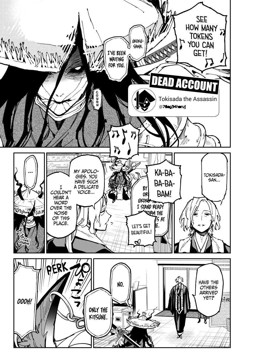 Dead account Ch.136 p5