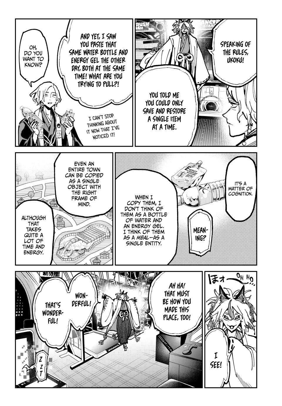 Dead account Ch.136 p7