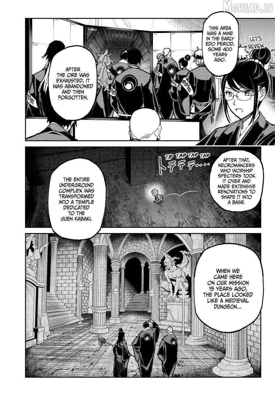 Dead account Ch.138 p16