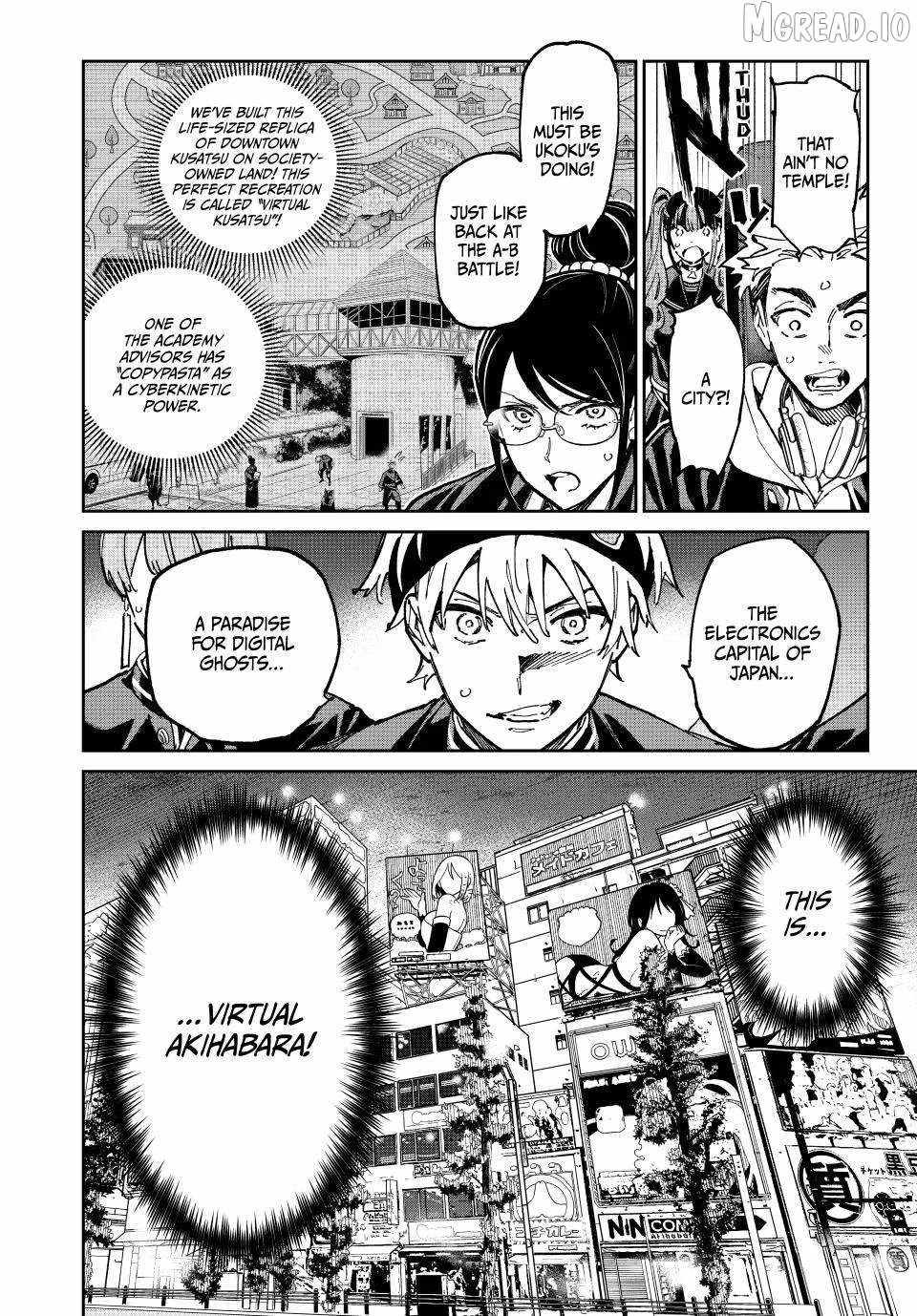 Dead account Ch.138 p20
