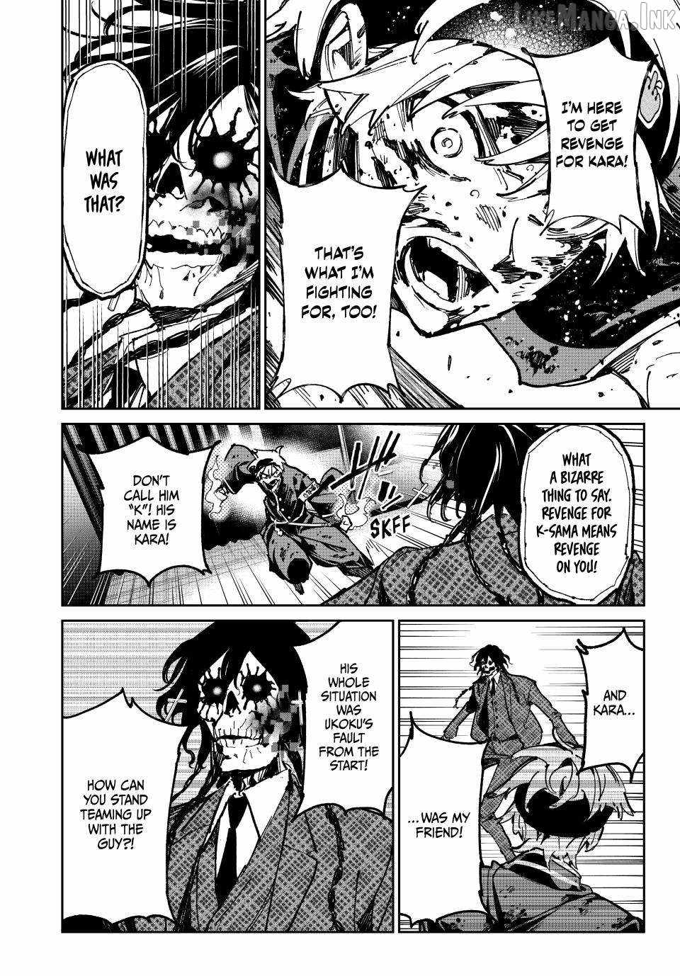 Dead account Ch.141 p12
