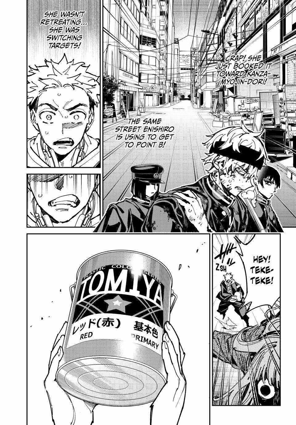 Dead account Ch.142 p11