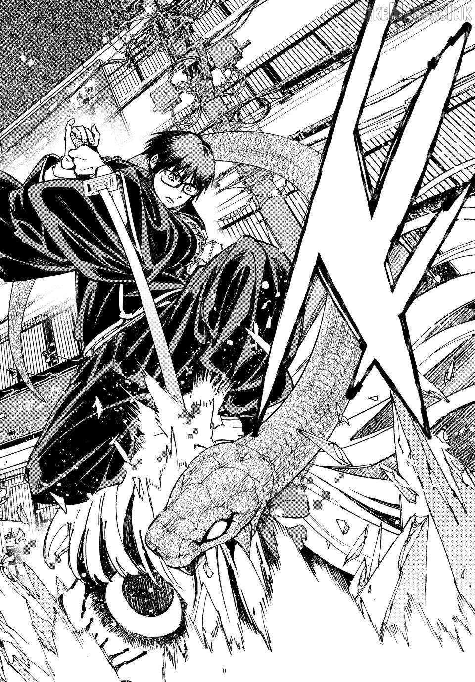 Dead account Ch.142 p17