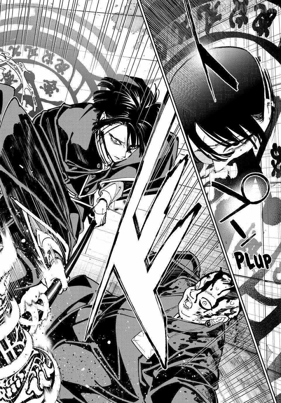 Dead account Ch.143 p12