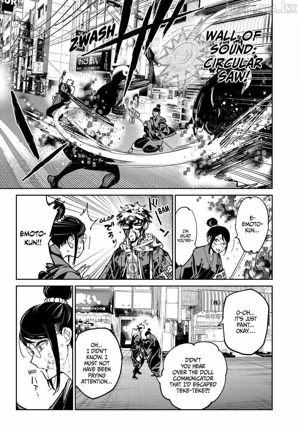Dead account Ch.144 p3