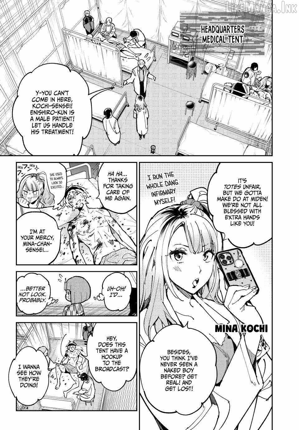 Dead account Ch.144 p5