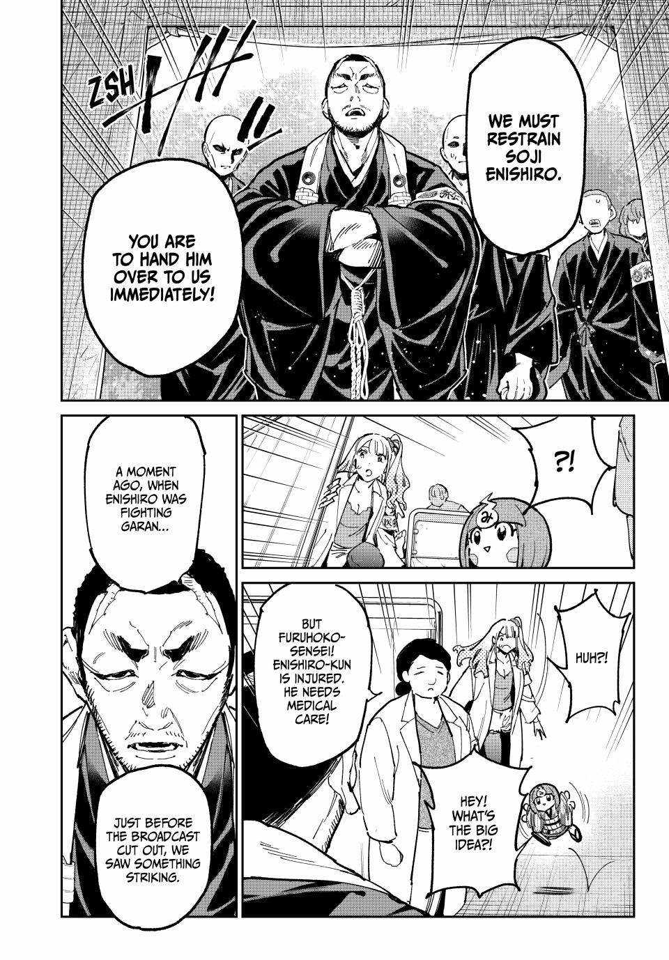 Dead account Ch.144 p8