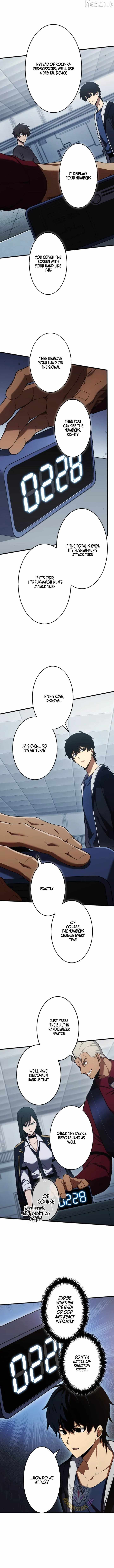 Dead End Demonics: The First Returner Ch.32 p5