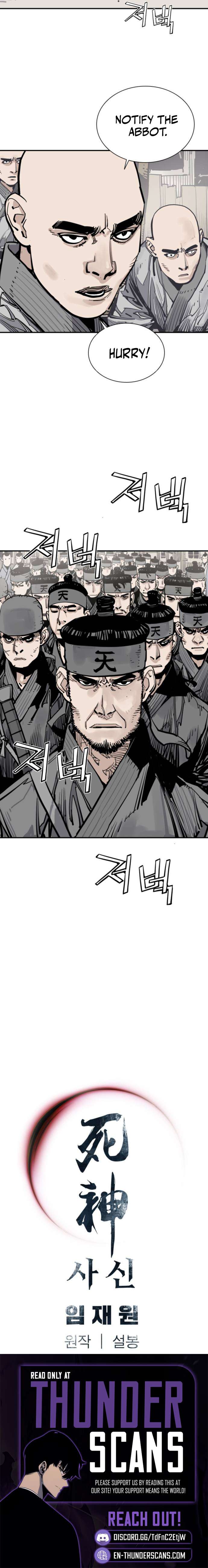 Death God Ch.144 p7