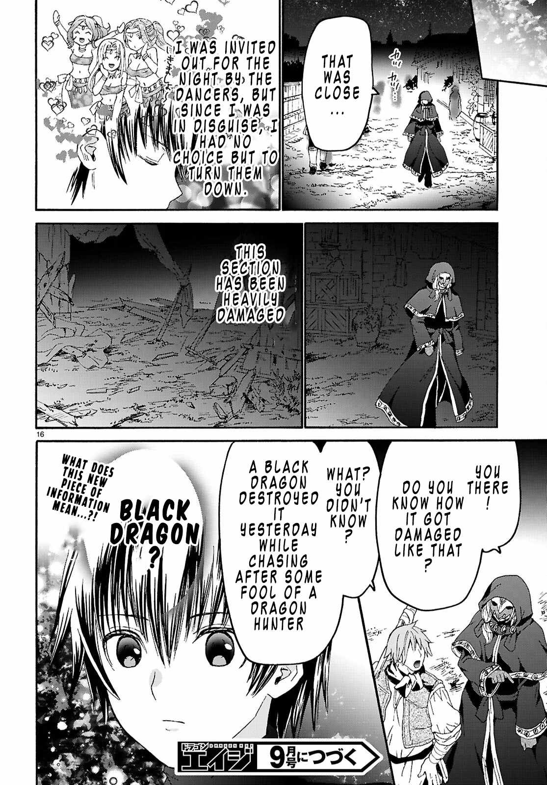 Death March Kara Hajimaru Isekai Kyousoukyoku Ch.137 p16