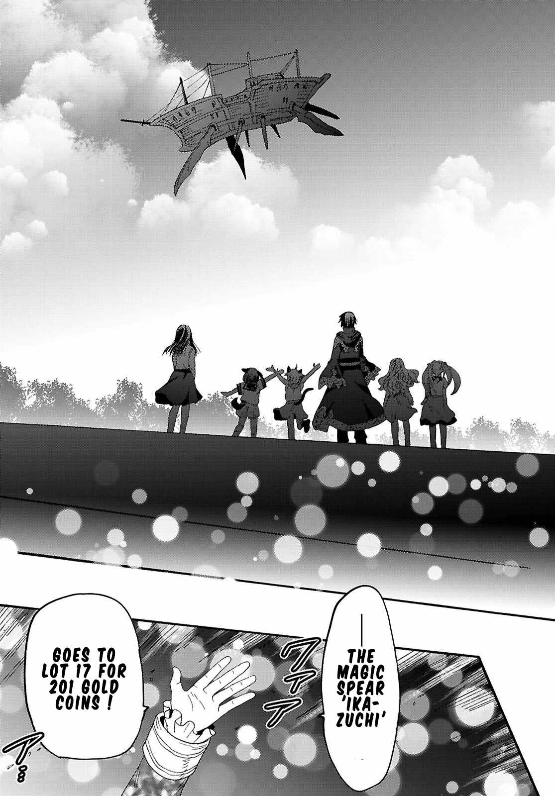Death March Kara Hajimaru Isekai Kyousoukyoku Ch.137 p9