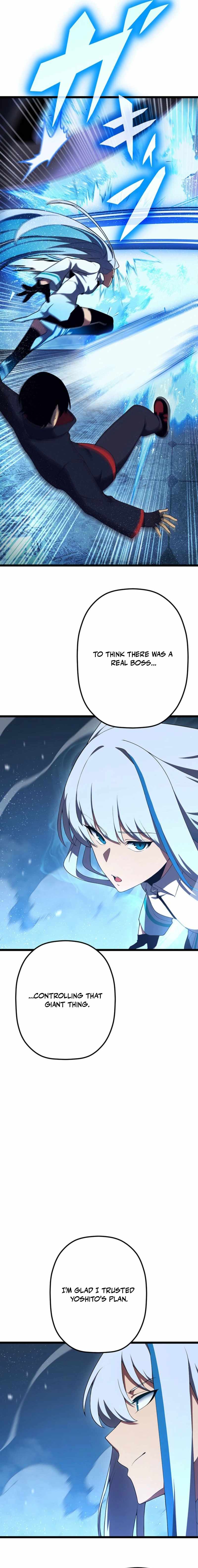 Death Penalty Ch.93 p7
