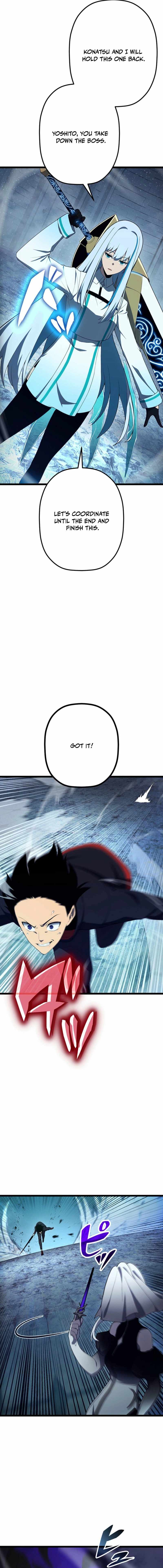 Death Penalty Ch.93 p8