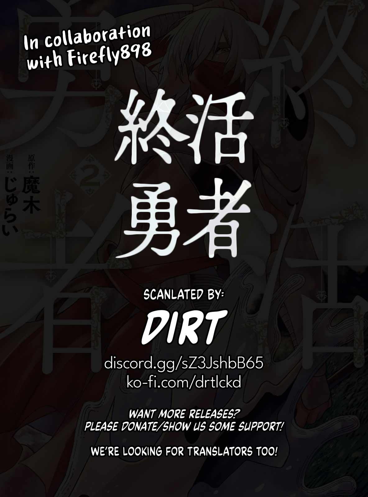 Death Preparation Hero Ch.7 p23