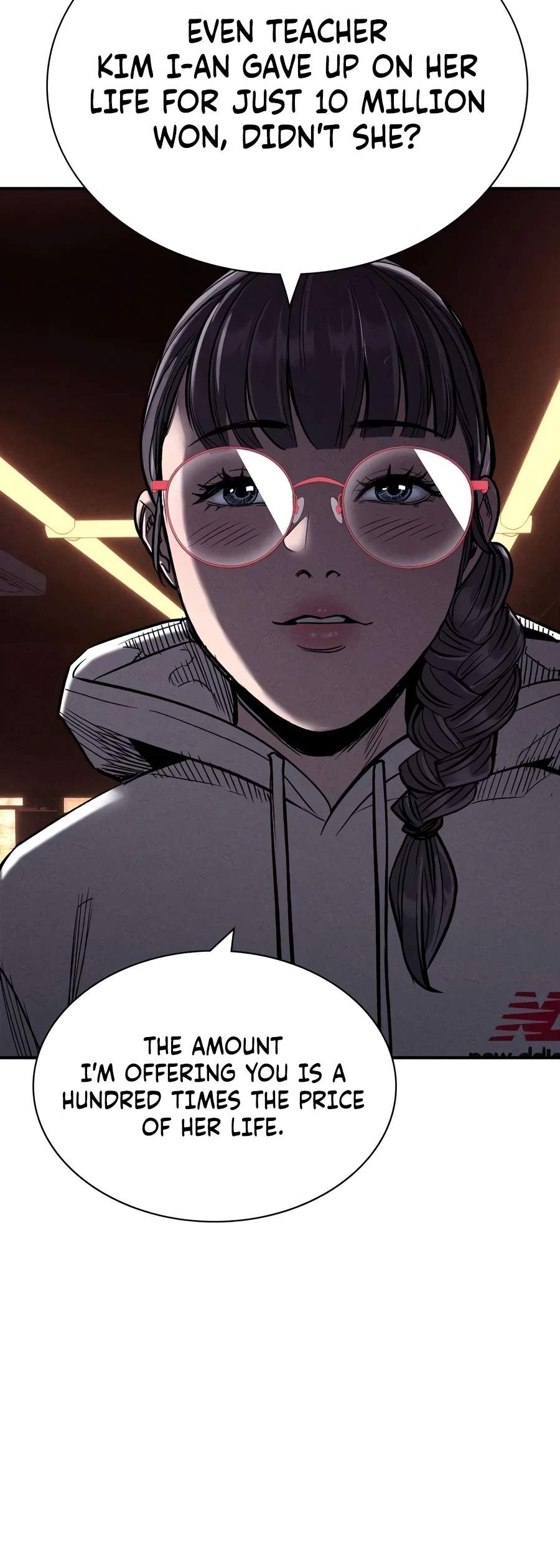 Debtbound by Blood Ch.27 p13