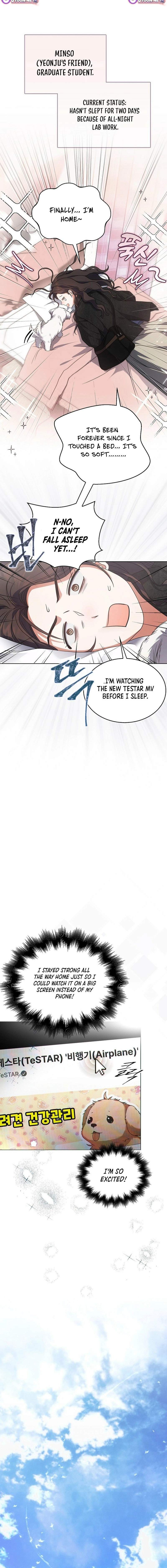 Debut or Die Ch.102 p4