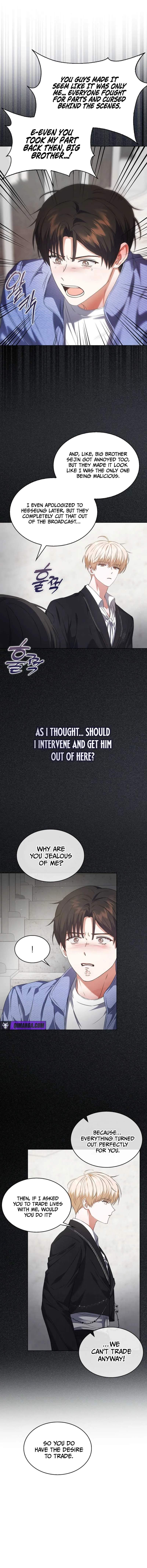 Debut or Die Ch.110 p10