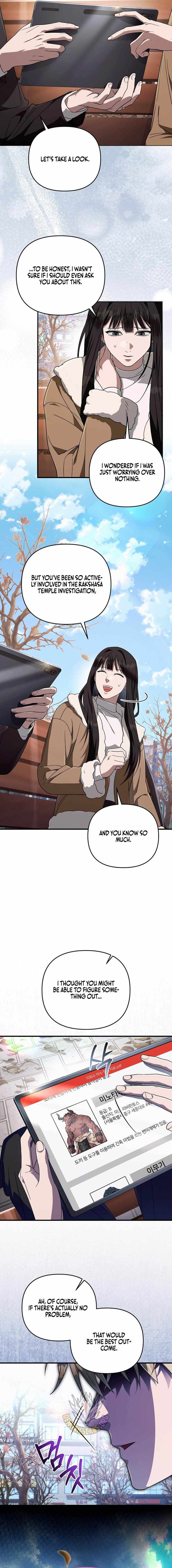 The Delusional Hunter in Another World Ch.100 p12