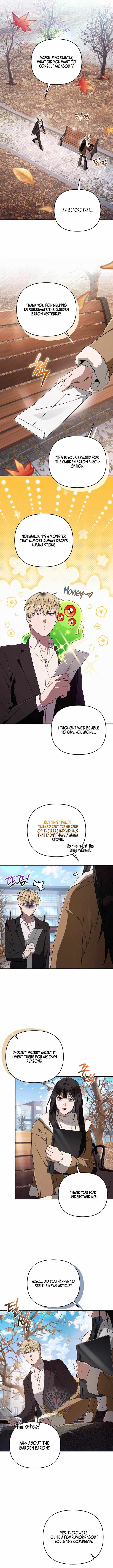 The Delusional Hunter in Another World Ch.100 p8