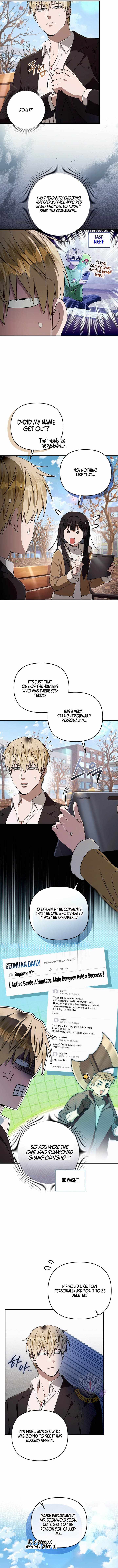 The Delusional Hunter in Another World Ch.100 p9