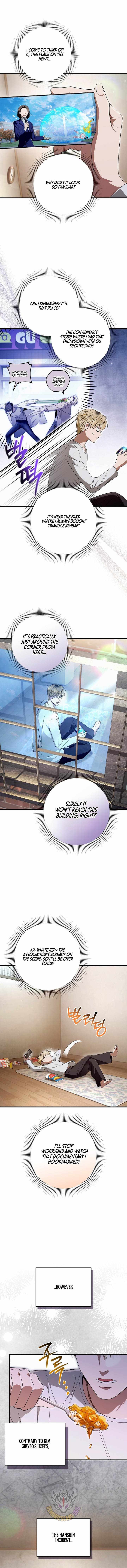 The Delusional Hunter in Another World Ch.98 p5