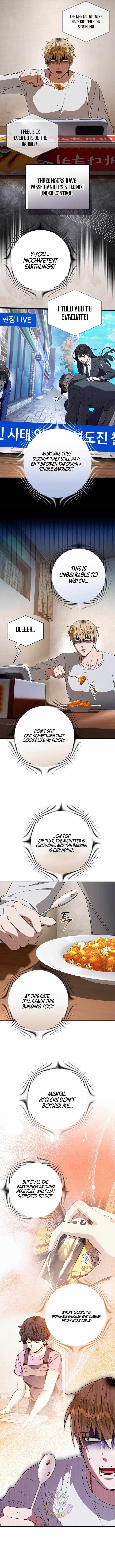 The Delusional Hunter in Another World Ch.98 p6