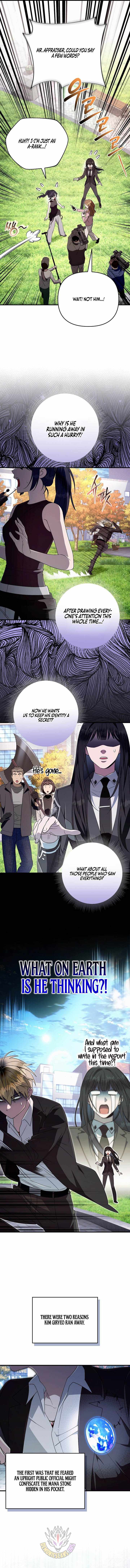 The Delusional Hunter in Another World Ch.99 p12