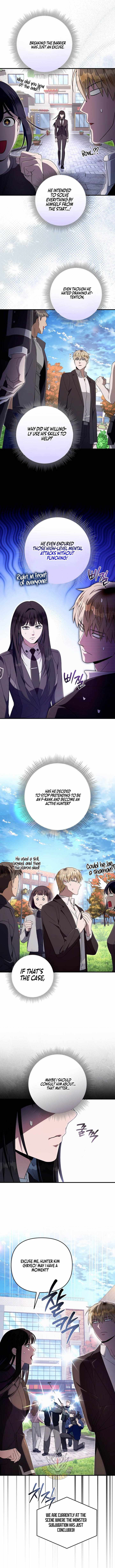 The Delusional Hunter in Another World Ch.99 p10