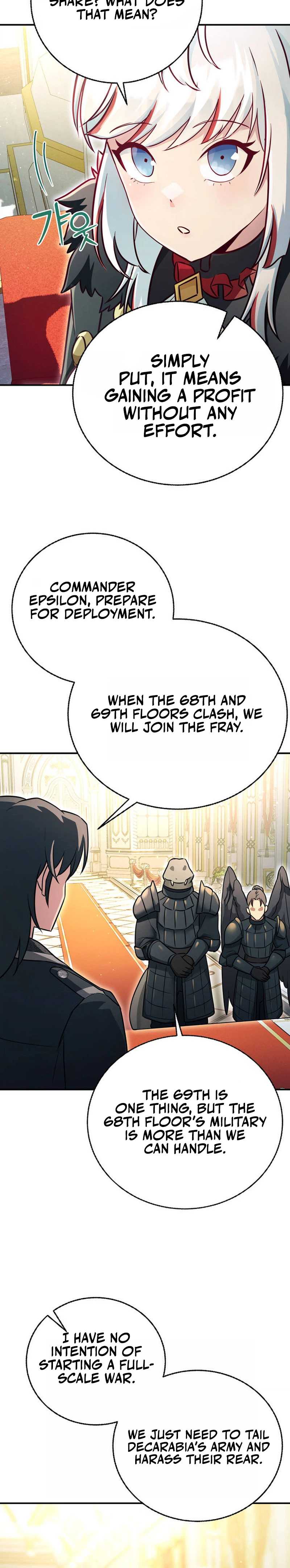 I Became the Master of the Weakest Demon King Ch.16 p27