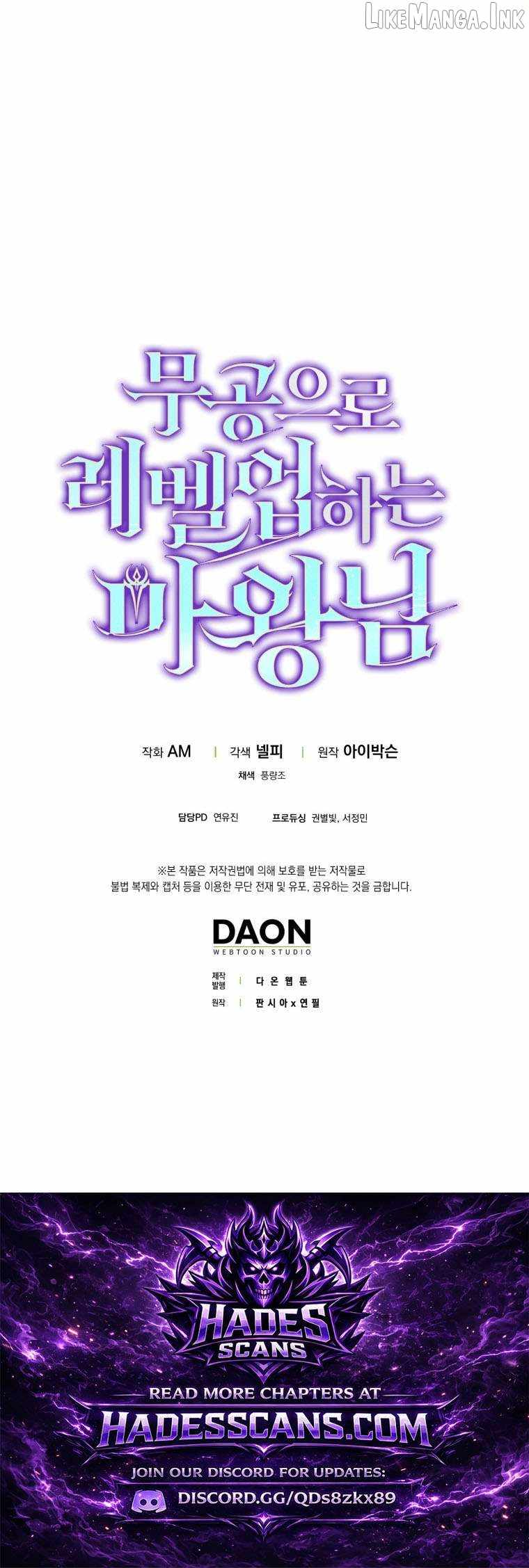 Demon Lord’s Martial Arts Ascension Ch.169 p12