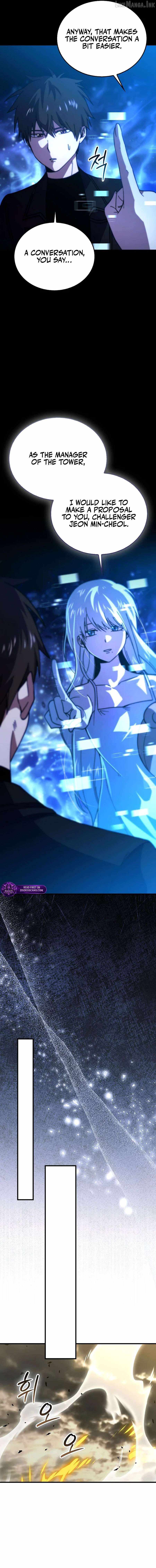 Demon Lord’s Martial Arts Ascension Ch.171 p12