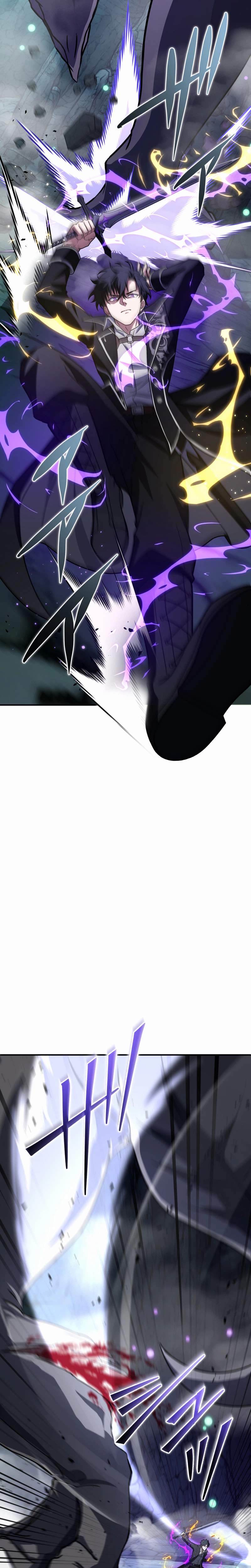 Reincarnated as the Youngest Son of a Demon Swordsman Family Ch.17 p26