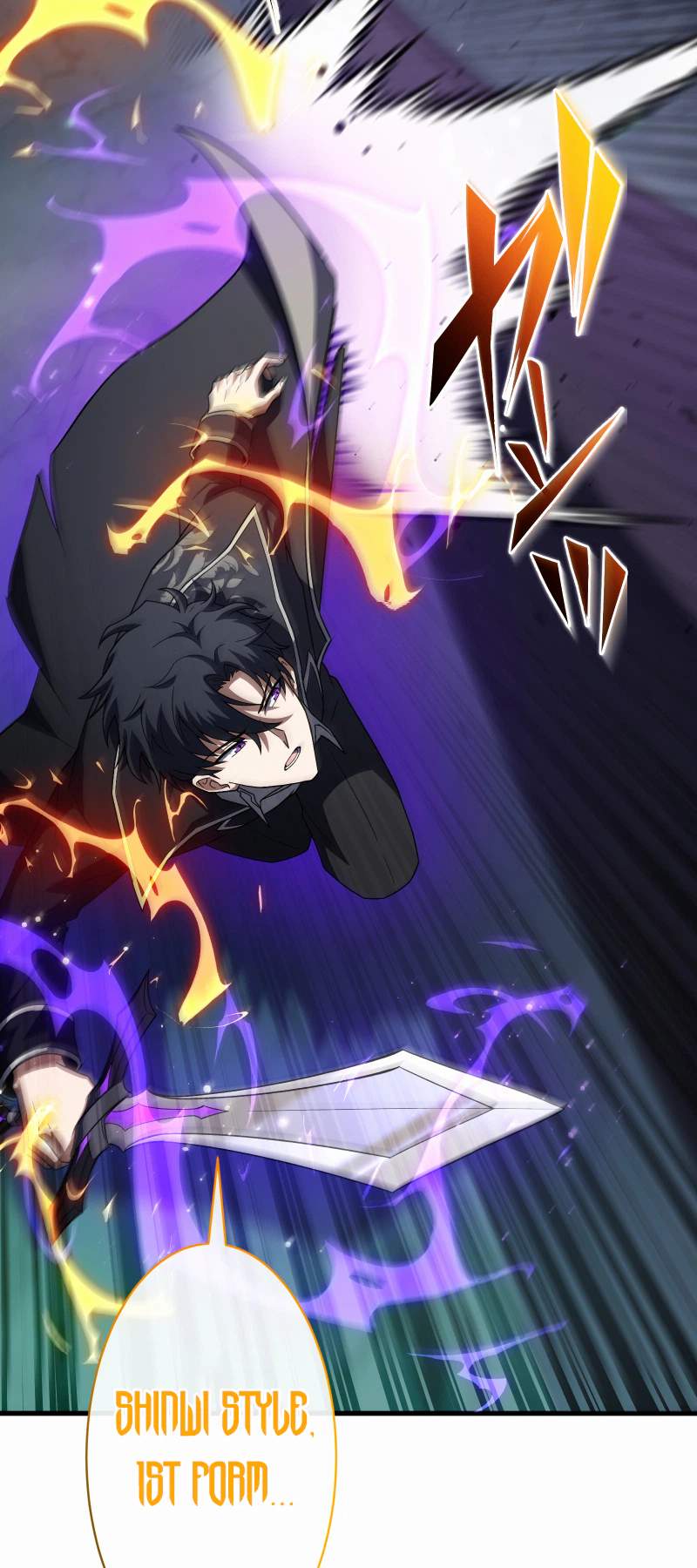 Reincarnated as the Youngest Son of a Demon Swordsman Family Ch.17 p32