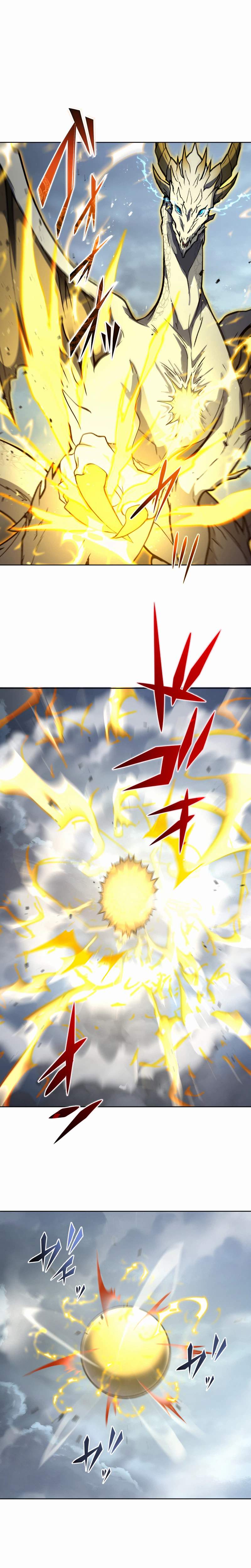 Reincarnated as the Youngest Son of a Demon Swordsman Family Ch.21 p11