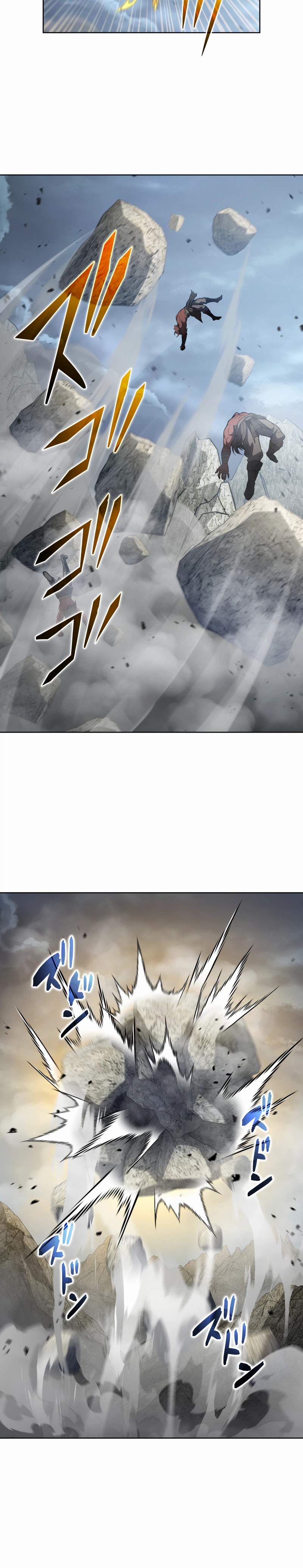Reincarnated as the Youngest Son of a Demon Swordsman Family Ch.21 p10
