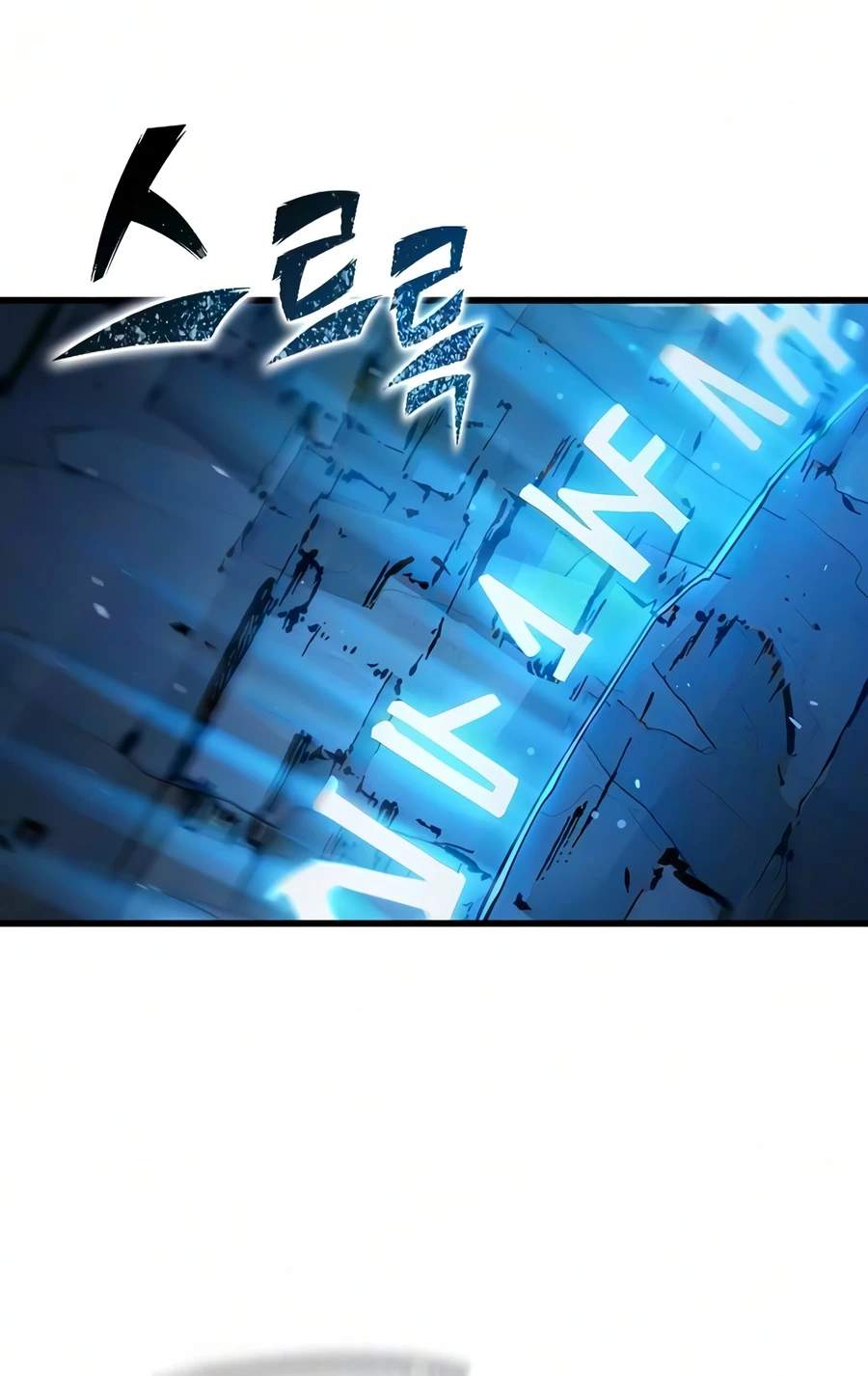 Demonic Beast Hunter Survival Guide Ch.19 p11