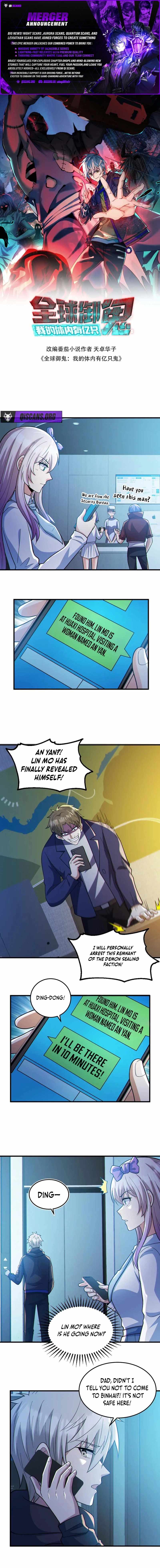 Global Ghost, Billions of Ghosts Inside Me! Ch.84 p1