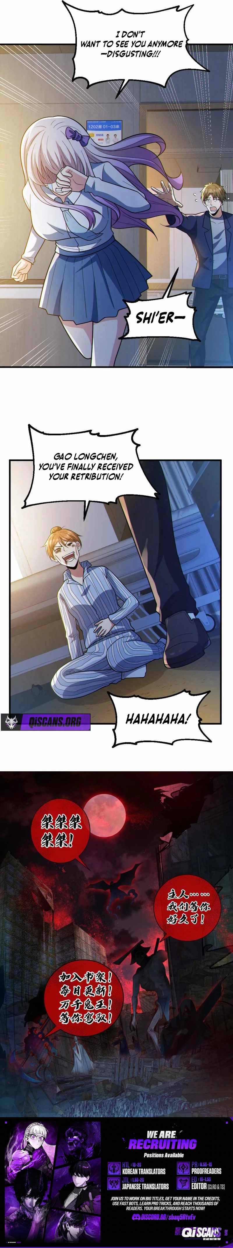 Global Ghost, Billions of Ghosts Inside Me! Ch.84 p6