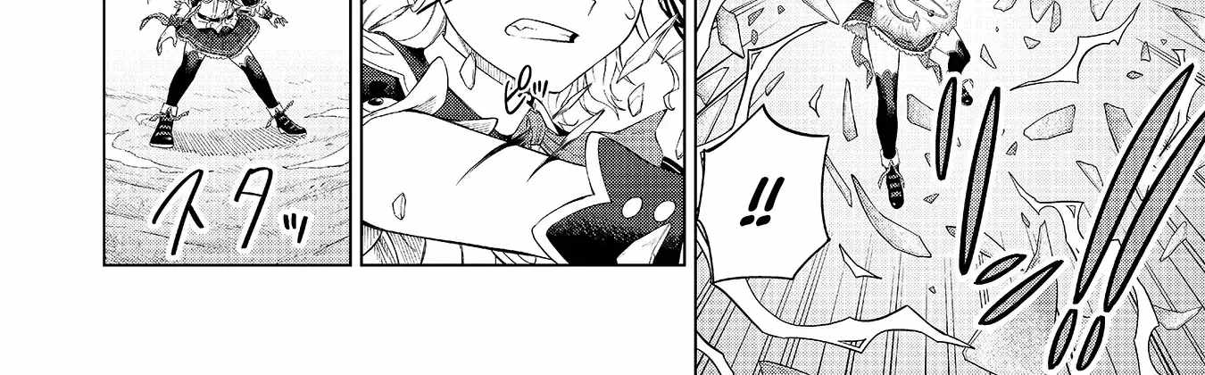 The Swordsman Everyone Looked Down On As Useless Is Actually the Strongest Ch.5 p15