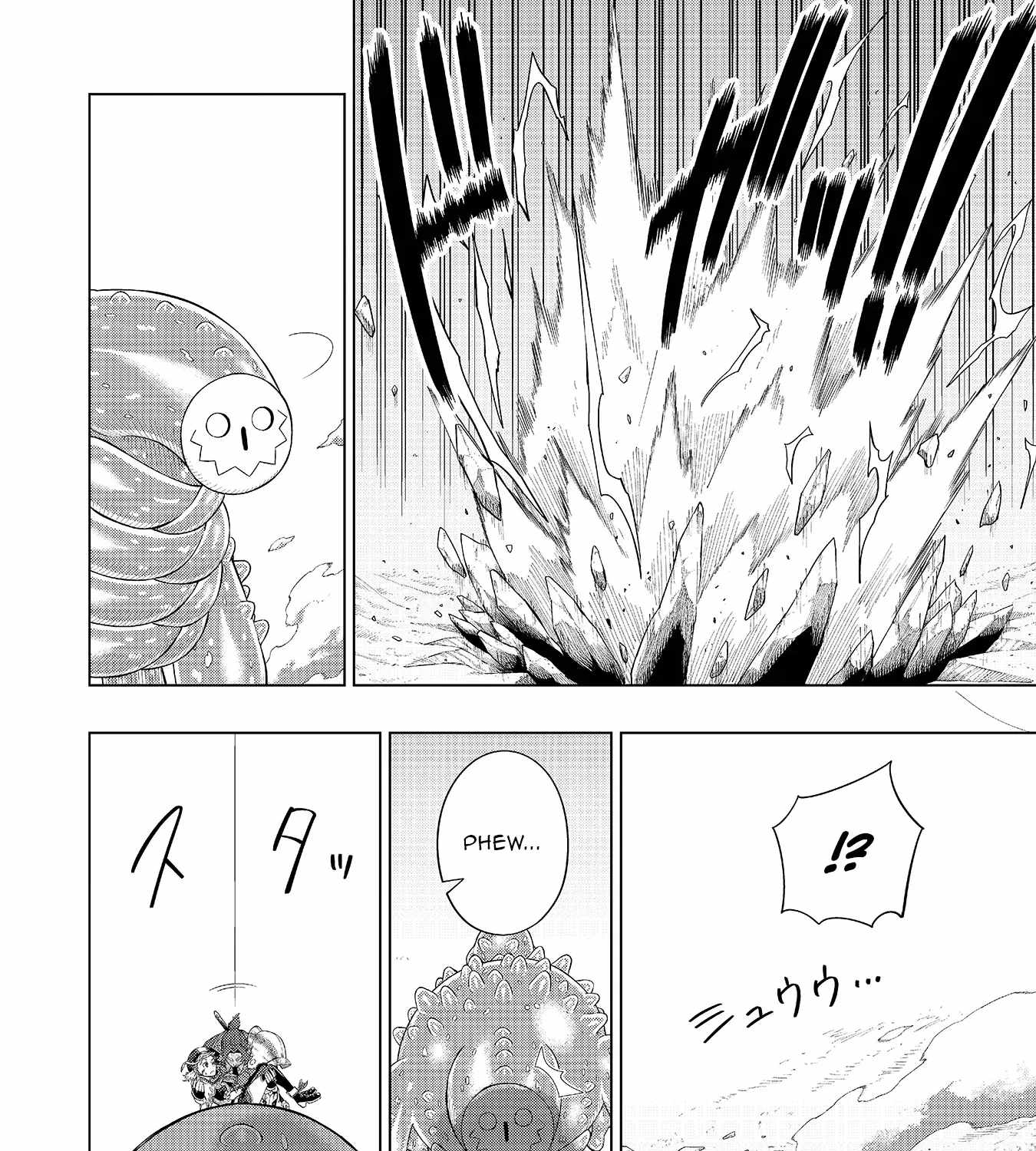 The Swordsman Everyone Looked Down On As Useless Is Actually the Strongest Ch.5 p18