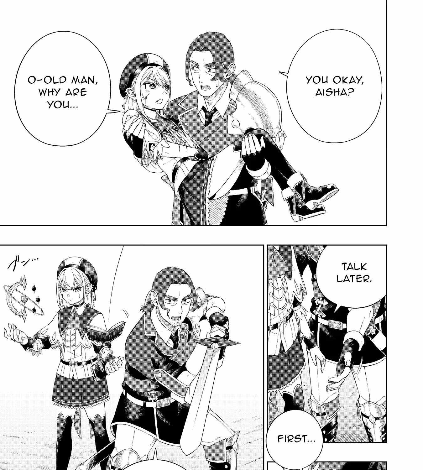 The Swordsman Everyone Looked Down On As Useless Is Actually the Strongest Ch.5 p20