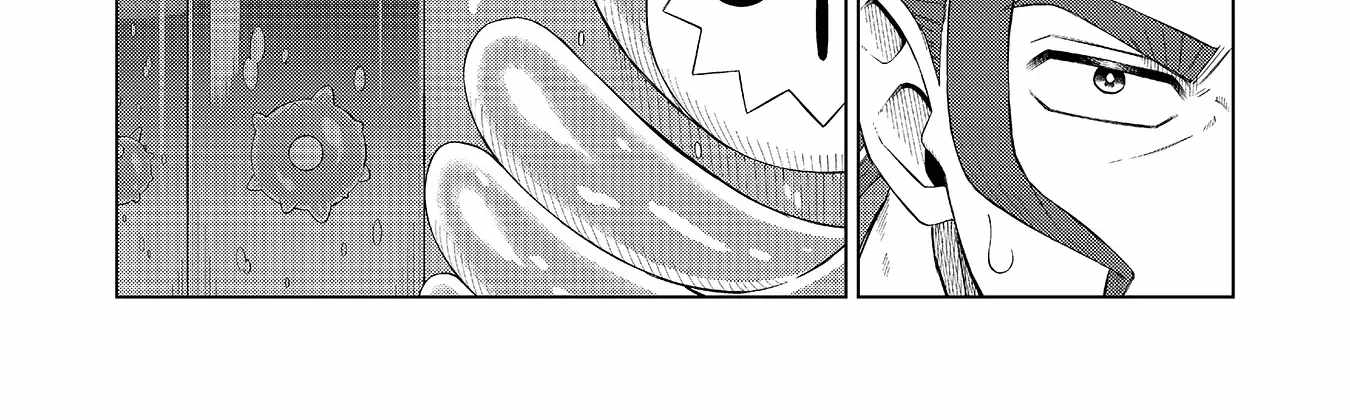 The Swordsman Everyone Looked Down On As Useless Is Actually the Strongest Ch.5 p23