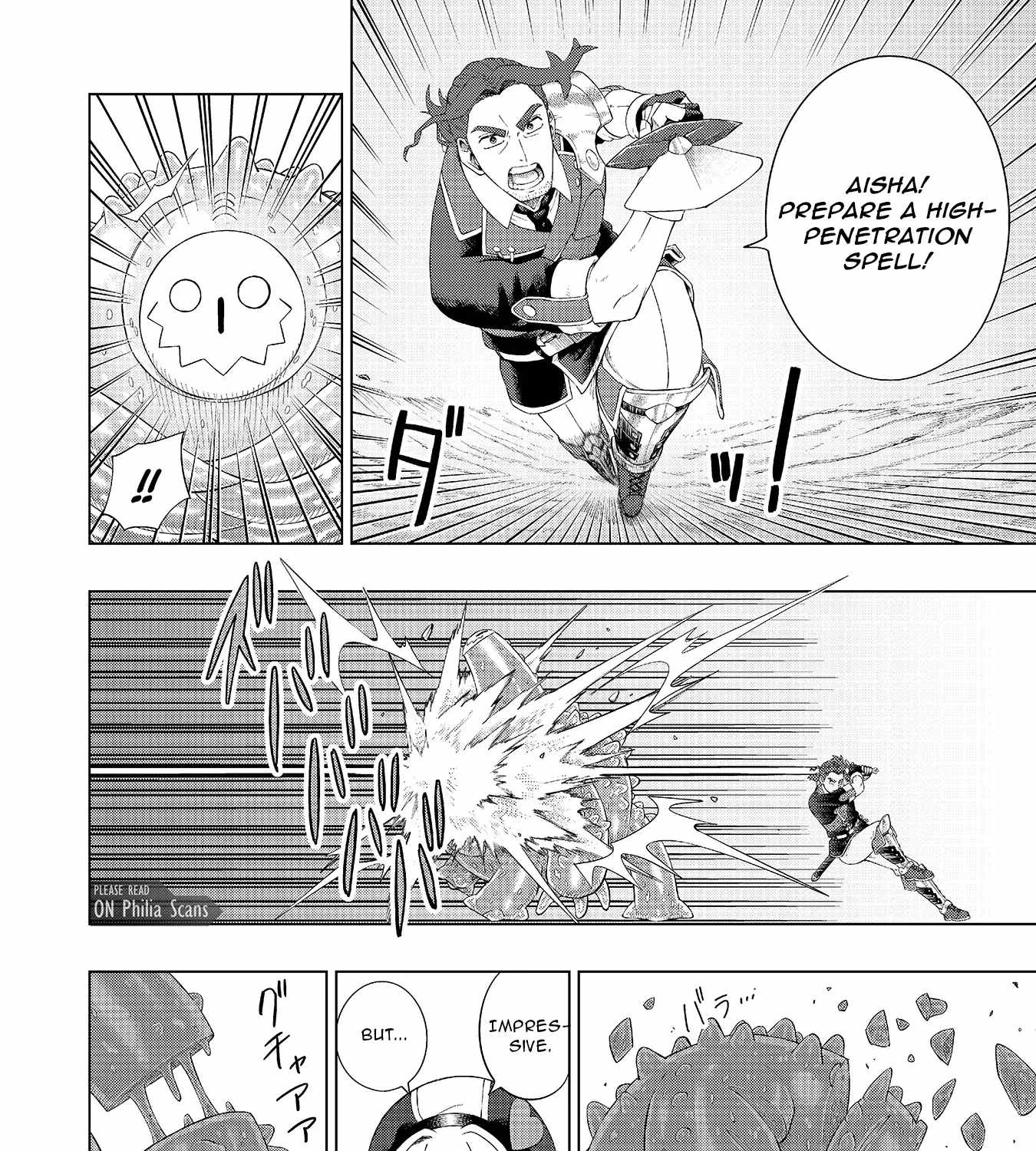 The Swordsman Everyone Looked Down On As Useless Is Actually the Strongest Ch.5 p26