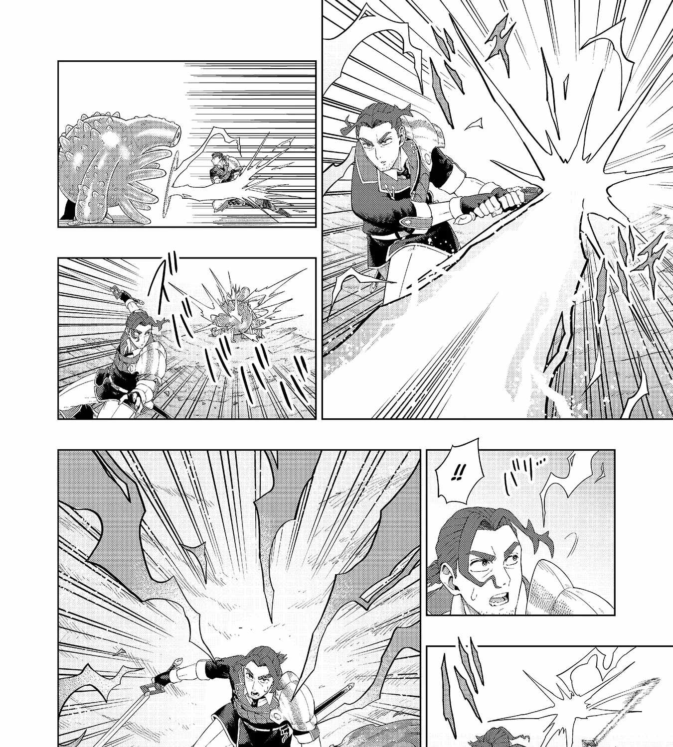The Swordsman Everyone Looked Down On As Useless Is Actually the Strongest Ch.5 p30