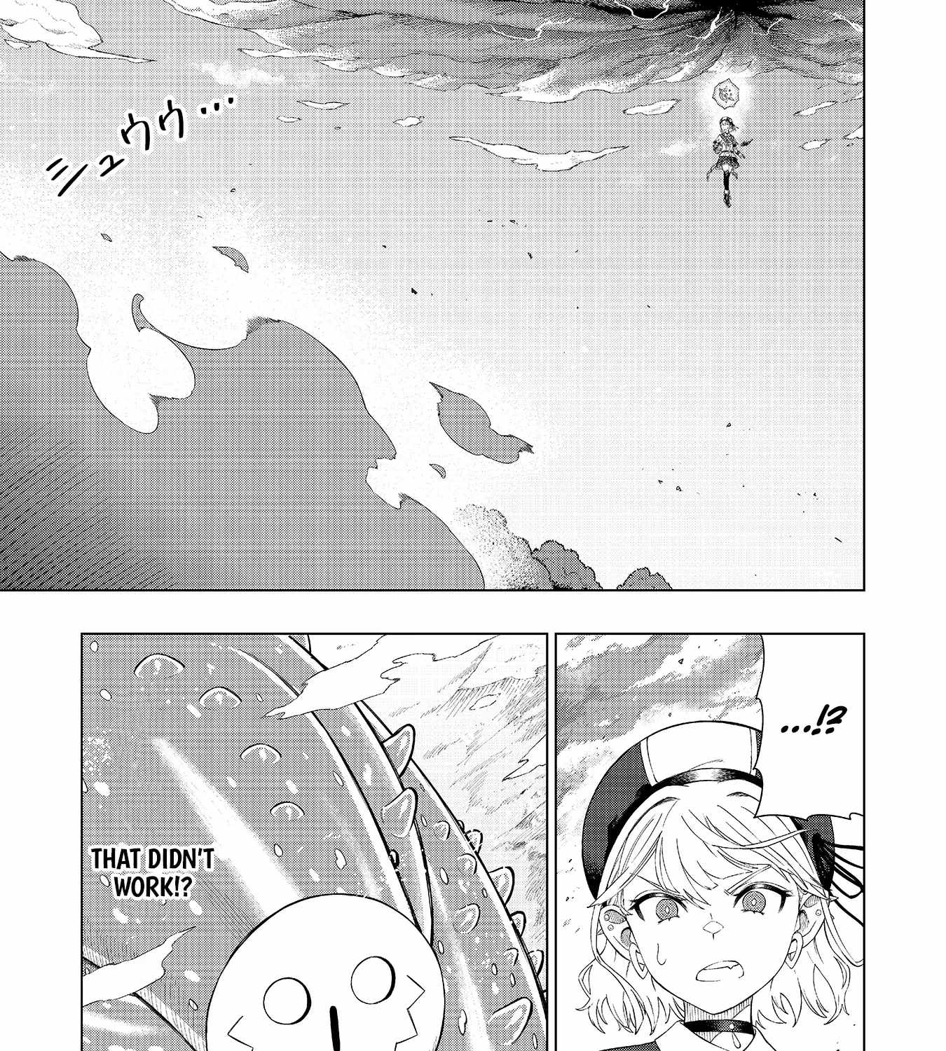 The Swordsman Everyone Looked Down On As Useless Is Actually the Strongest Ch.5 p4