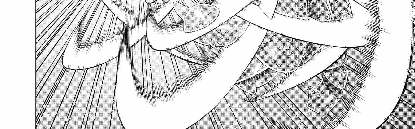 The Swordsman Everyone Looked Down On As Useless Is Actually the Strongest Ch.5 p39
