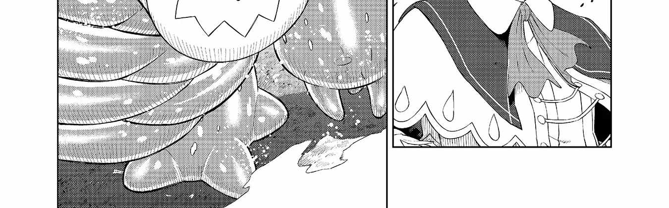 The Swordsman Everyone Looked Down On As Useless Is Actually the Strongest Ch.5 p5