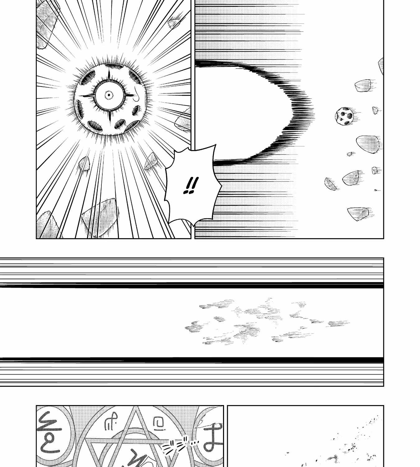 The Swordsman Everyone Looked Down On As Useless Is Actually the Strongest Ch.5 p44