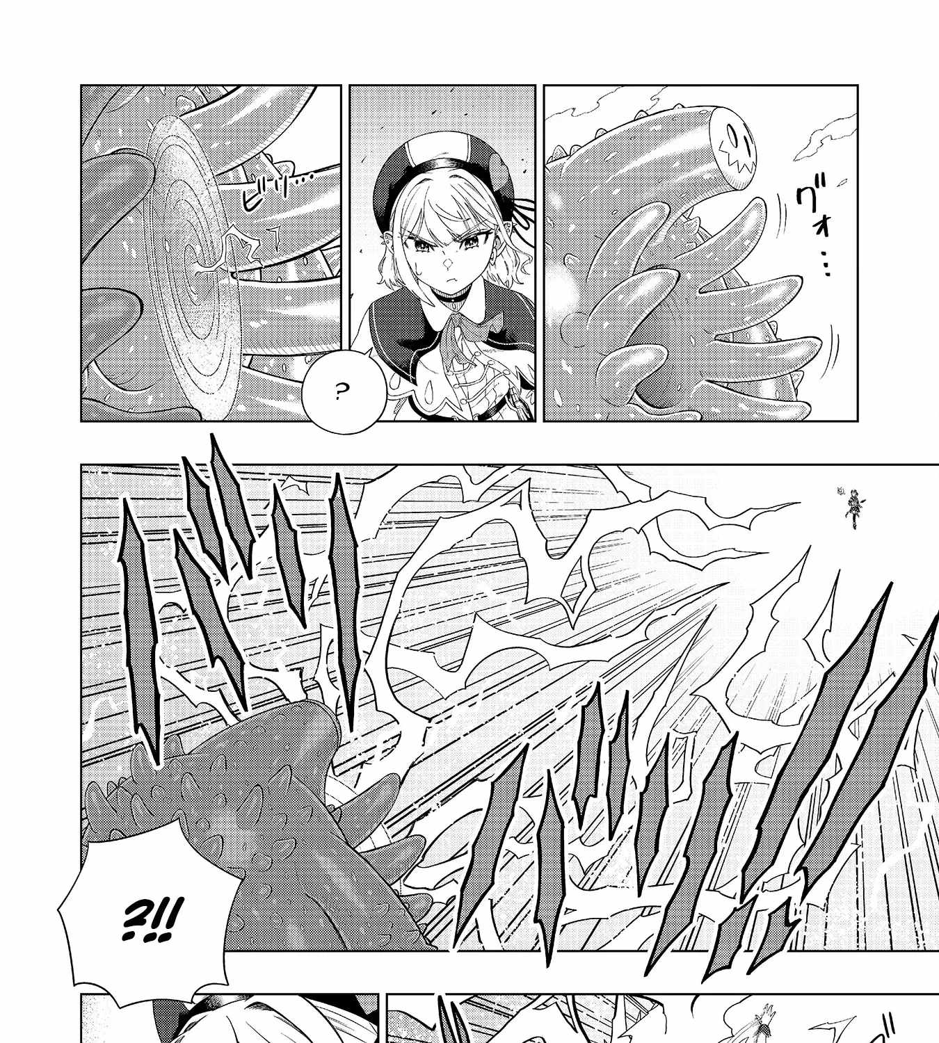 The Swordsman Everyone Looked Down On As Useless Is Actually the Strongest Ch.5 p6