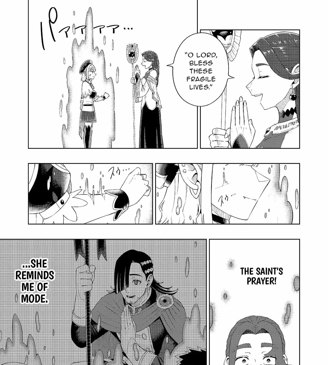 The Swordsman Everyone Looked Down On As Useless Is Actually the Strongest Ch.5 p52